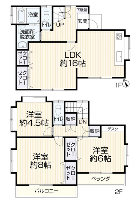 detached 東京都昭島市緑町３丁目
地図を見る
