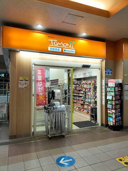 apartment 東京都清瀬市元町１丁目
地図を見る