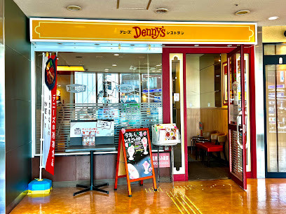 apartment 東京都国分寺市南町３丁目
地図を見る