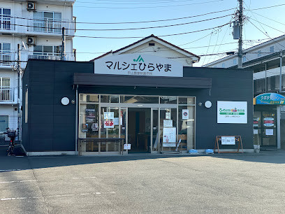 apartment 東京都日野市平山３丁目
地図を見る