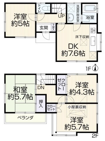 detached 東京都昭島市美堀町２丁目
地図を見る