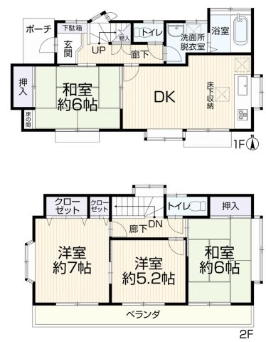 detached 東京都立川市砂川町６丁目
地図を見る