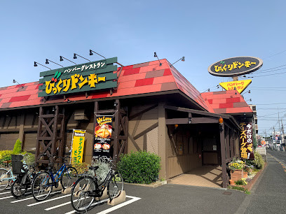 detached 東京都立川市砂川町６丁目
地図を見る