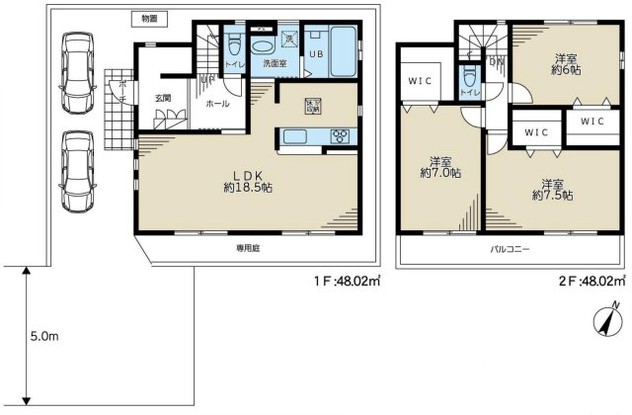 detached 東京都東久留米市下里５丁目
地図を見る