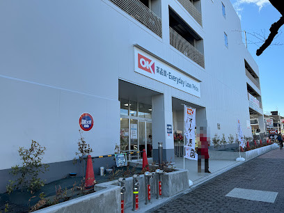 apartment 東京都西東京市柳沢２丁目
地図を見る