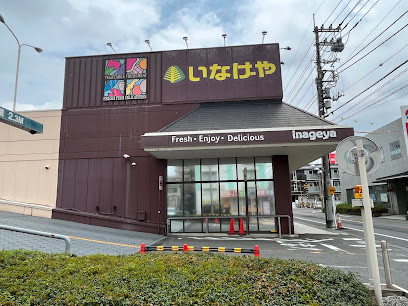 apartment 東京都立川市曙町１丁目12-17