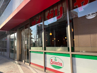 apartment 東京都立川市曙町１丁目12-17