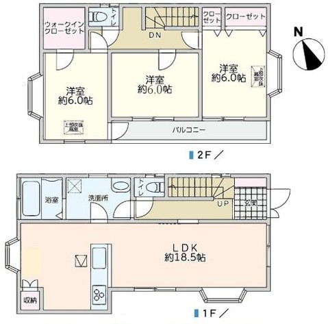 detached 東京都立川市砂川町８丁目
地図を見る