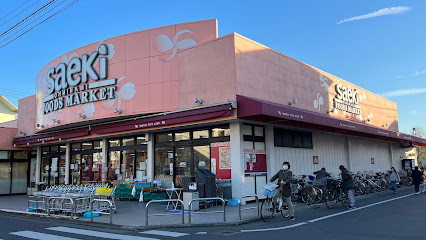 detached 東京都立川市砂川町８丁目
地図を見る