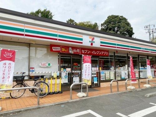 detached 東京都立川市砂川町８丁目
地図を見る