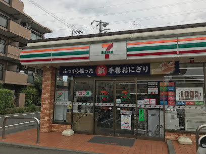 detached 東京都日野市万願寺２丁目
地図を見る
