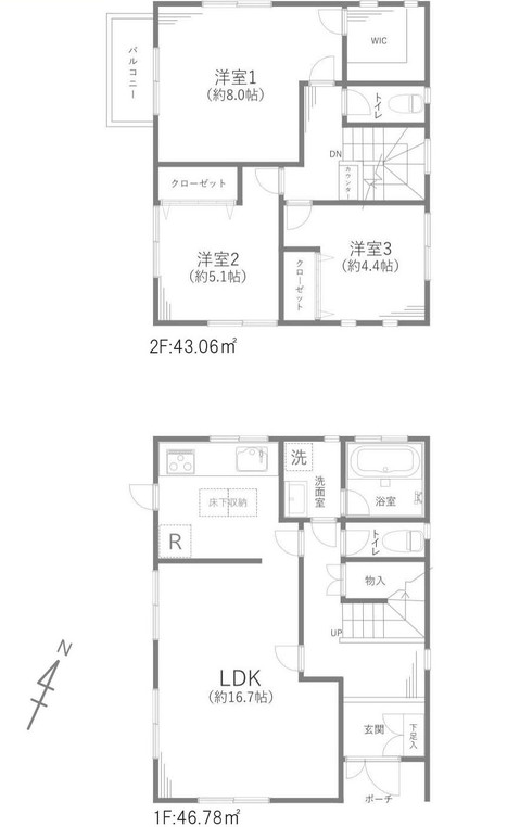 detached 東京都多摩市連光寺３丁目
地図を見る