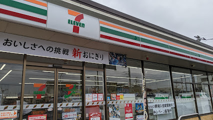 apartment 東京都東大和市立野３丁目
地図を見る