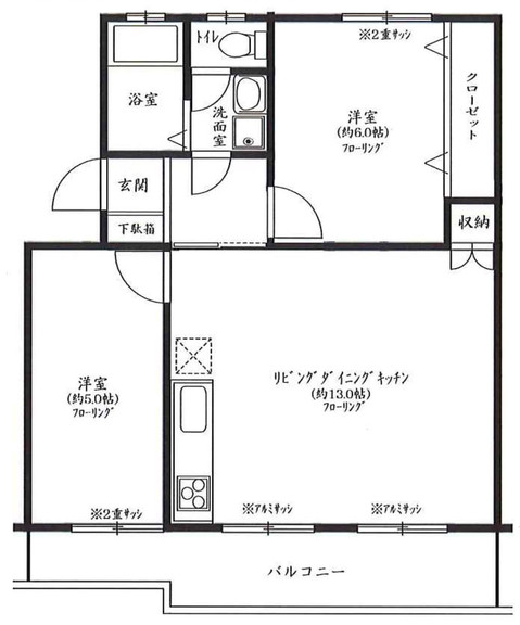 apartment 東京都東久留米市滝山６丁目
地図を見る