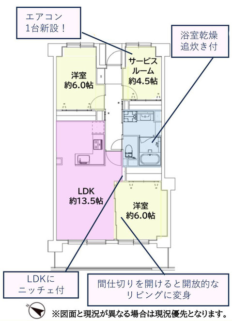 apartment 東京都立川市曙町１丁目12-17