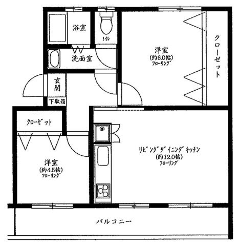 apartment 東京都東大和市蔵敷３丁目
地図を見る