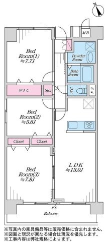 apartment 東京都東大和市立野３丁目
地図を見る