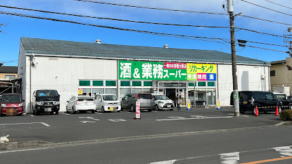 detached 東京都武蔵村山市学園１丁目
地図を見る