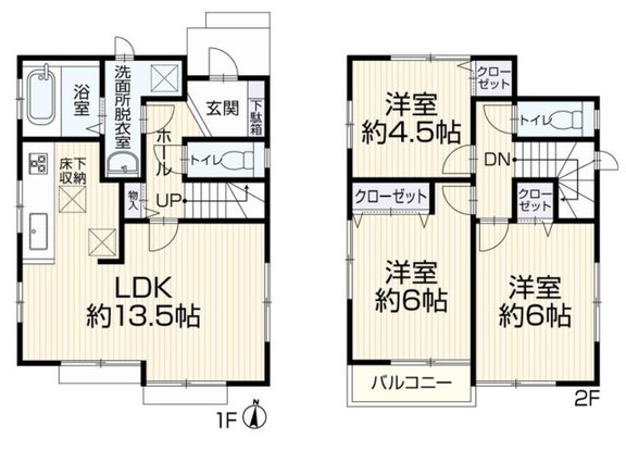 detached 東京都東村山市野口町２丁目
地図を見る