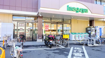 apartment 東京都清瀬市野塩４丁目
地図を見る