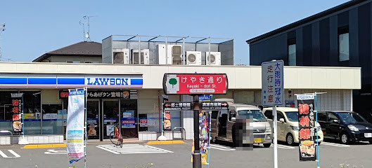 apartment 東京都清瀬市中里３丁目
地図を見る