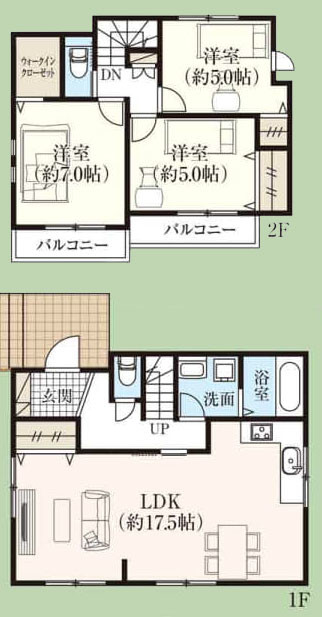 detached 東京都清瀬市旭が丘１丁目
地図を見る