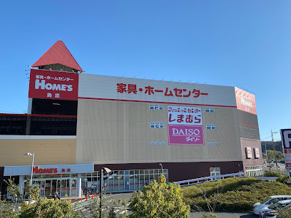 detached 東京都昭島市拝島町４丁目
地図を見る