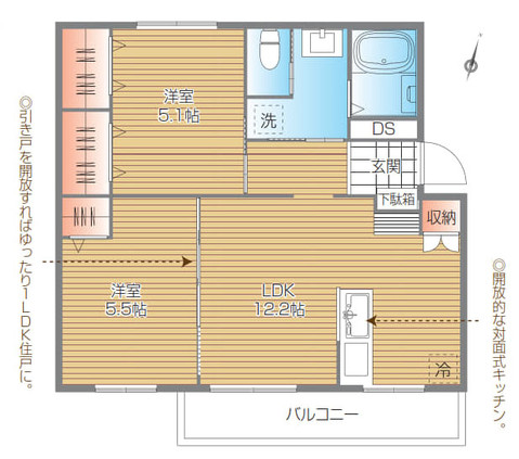 apartment 東京都立川市柏町４丁目
地図を見る