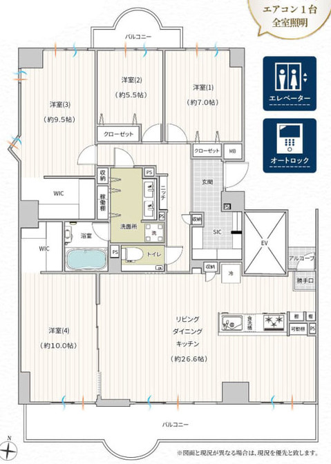 apartment 東京都多摩市豊ヶ丘３丁目
地図を見る