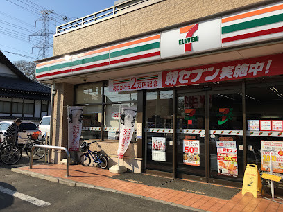 detached 東京都立川市若葉町３丁目
地図を見る