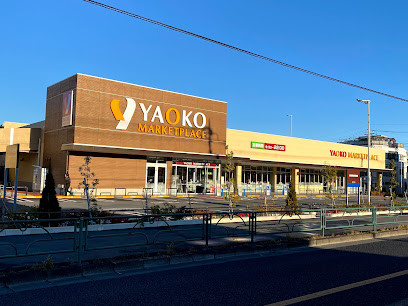 detached 東京都日野市南平２丁目
地図を見る