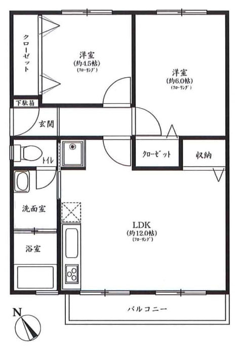 apartment 東京都立川市曙町１丁目12-17