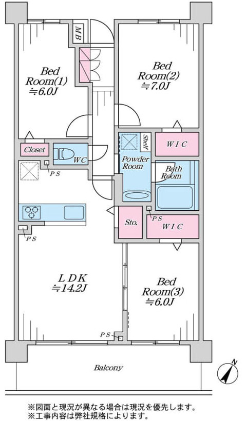 apartment 東京都立川市曙町１丁目12-17