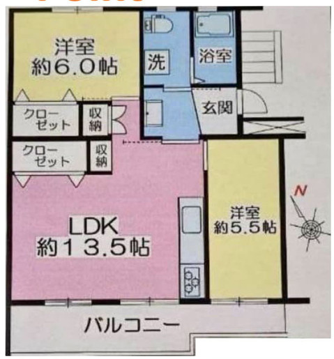 apartment 東京都東久留米市滝山６丁目
地図を見る
