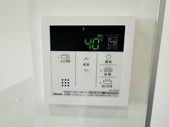 apartment 愛知県豊川市谷川町洞131　谷川町倉庫付事務所A