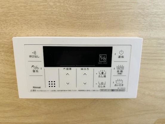 apartment 愛知県豊川市谷川町洞131　谷川町倉庫付事務所A