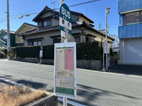 apartment 愛知県豊川市谷川町洞131　谷川町倉庫付事務所A