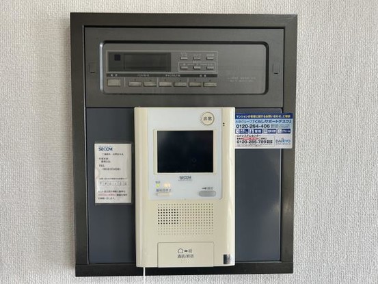 apartment 愛知県豊川市谷川町洞131　谷川町倉庫付事務所A