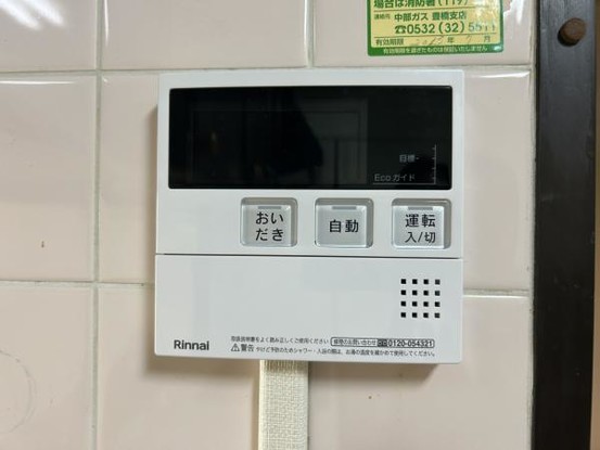apartment 愛知県豊川市谷川町洞131　谷川町倉庫付事務所A