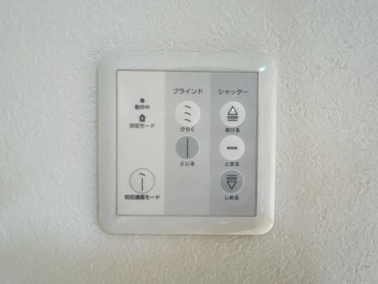 detached 愛知県豊川市谷川町洞131　谷川町倉庫付事務所A