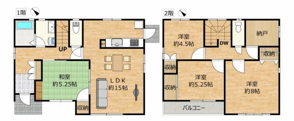 detached 愛知県豊川市谷川町洞131　谷川町倉庫付事務所A