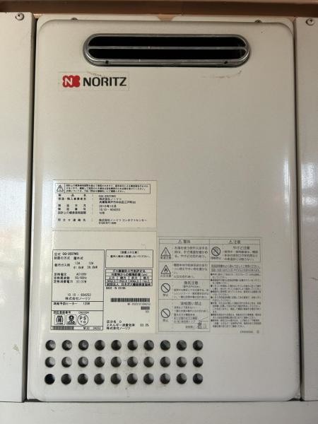 apartment 愛知県豊川市谷川町洞131　谷川町倉庫付事務所A