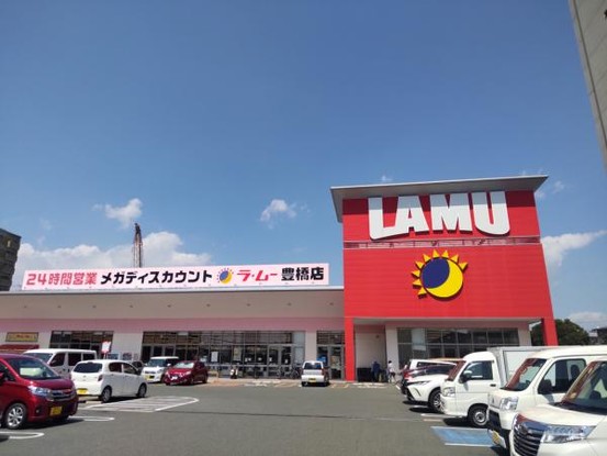 detached 愛知県豊川市谷川町洞131　谷川町倉庫付事務所A