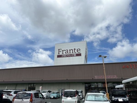 detached 愛知県豊川市谷川町洞131　谷川町倉庫付事務所A