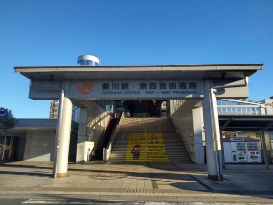 detached 愛知県豊川市谷川町洞131　谷川町倉庫付事務所A