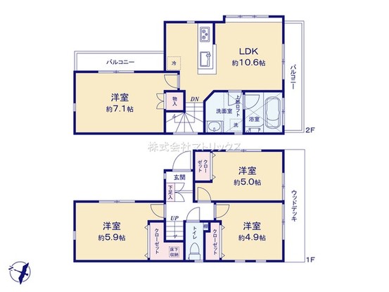 detached 東京都板橋区高島平５丁目
地図を見る
