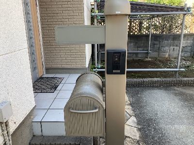 detached 東京都西多摩郡瑞穂町大字箱根ケ崎
地図を見る