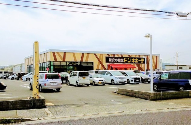 apartment 兵庫県三田市中央町
地図を見る