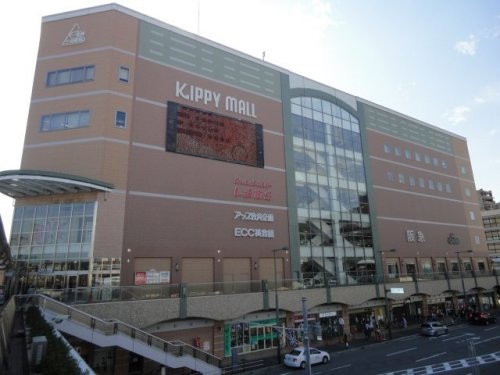 apartment 兵庫県三田市中央町
地図を見る