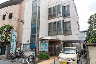 detached 東京都新宿区大久保２丁目
地図を見る